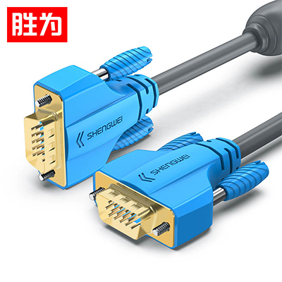 勝為VGA高清線 3+9阻燃雙磁環(huán)VC-6018
